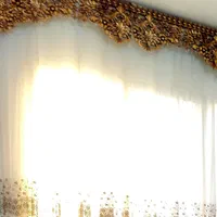 پرده وقاب پرده