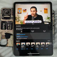 ایپد 11 پرو