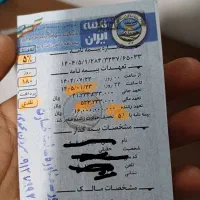 وانت پیکان مدل ۹۲دوگانه کارخانه|خودرو سواری و وانت|سنندج, |دیوار