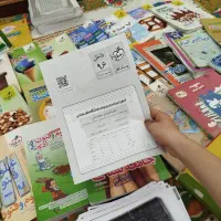 کتاب تست|کتاب و مجله آموزشی|اصفهان, مفتح|دیوار