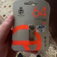 فلش۶۴گیگ