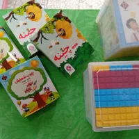 لوازم التحریر