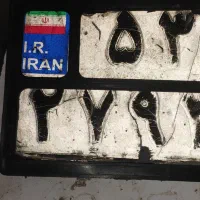 پلاک موتور پیداشده