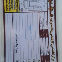 کوئیک Gx|خودرو سواری و وانت|قم, آزادگان|دیوار