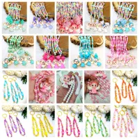 گیفت یادبودترحیم ولادت عیدغدیر جاکلیدی دستبندتسبیح