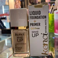 آرایشی باچک صیادی بدون پیش پرداخت بدون کارمزد۵ ماه