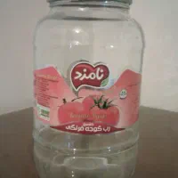 شیشه بزرگ