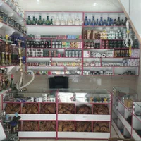 فروش مغازه دخانیات