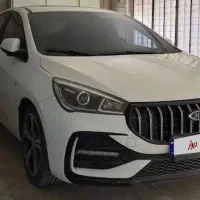 اریزو۵Flاف ال ۱۴۰۴بیرنگ