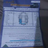 فروش ام وی ام ۵۳۰مدل ۹۰|خودرو سواری و وانت|مراغه, |دیوار