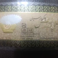سکه طلا پارسیان طلا پارس ۱۸ عیار  ۳۰ سوتی