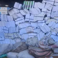 ضایعات آهن.مس.برنج.کارتن.