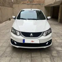 ساینا sدرحد صفر