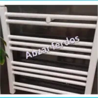 حوله خشک کن