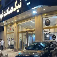 سورن xu7p/ef7p/tu57صفر/تحویل فوری