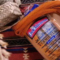کارگر ساده و بسته بندی در شکوهیه(اتباع با مدرک)