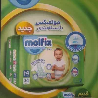 جذب فروشنده حضوری