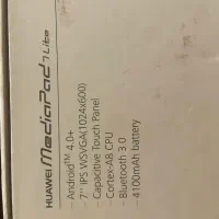 تبلت هواوی|تبلت|تهران, پونک|دیوار