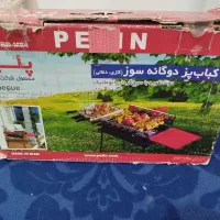 کباب پز دوگانه سوز پلین 7 سیخ با موتور سیخ گردان