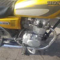 موتور مزایده ای