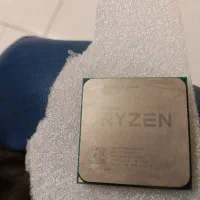 cpu Ryzen 7 1700x