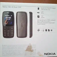 گوشی Nokia 106 4G|موبایل|کرج, فاز ۳ گوهردشت|دیوار