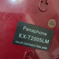 تلفن رومیزی ژاپنی قدیمی نیاز به سرویس|تلفن رومیزی|شیراز, شهرک مطهری|دیوار