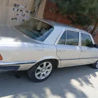 کلاسیک