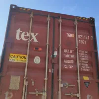 کانتینر ۴۰ فوت|ماشینآلات صنعتی|فریمان, |دیوار