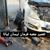 تعمیرات تخصصی هیدرولیک فرمان و فرمان های برقی