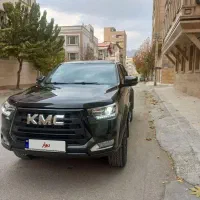 کی ام سی تی 8