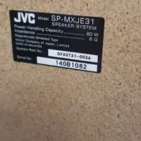 ضبط جیویسی/JVC|سیستم صوتی خانگی|رشت, کوی مهر|دیوار