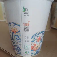 لیوان کاغذی|ظروف نگهدارنده، پلاستیکی، یک‌بارمصرف|زرندیه, |دیوار