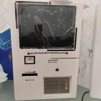 کارتخوان بیسیم آکبند وایفادار برای قطع شدن برق|فروشگاه و مغازه|مشهد, مصلی (کارمندان اول)|دیوار