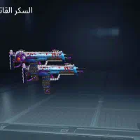 اکانت پابجی|کنسول، بازی ویدئویی و آنلاین|حمیدیه, |دیوار