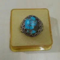 فیروزه نیشابور