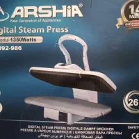 اتو پرس عرشیا آلمانی نو