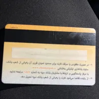 گمشده