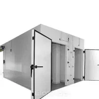 سردخانه نو و اکبند