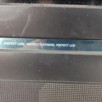 تلویزیون اسنوا