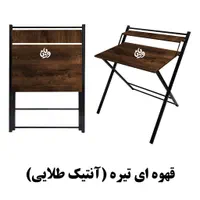 میزتحریر تاشو بزرگسال مدل سرو|میز تحریر و کامپیوتر|قم, آذر (نکویی)|دیوار