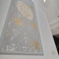 رنگ کاری و نقاشی ساختمان