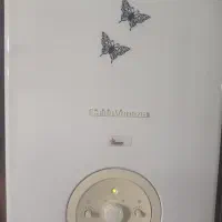 درخواست همکاری با افراد تاسیساتی