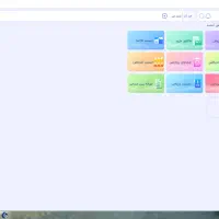 پکیج اقتصادی صندوق فروشگاهی باران|فروشگاه و مغازه|قم, آلوچو|دیوار