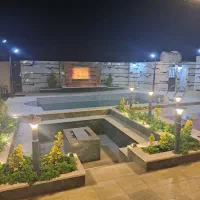 باغ