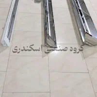 هیتر بخاری قارچی تابشی گازی -برقی فضای باز بسته|بخاری، هیتر، شومینه|کرمان, |دیوار
