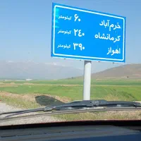 دربستی به تمام نقاط کشور|خدمات حمل و نقل|کلاله, |دیوار