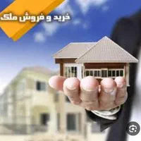زمین صنعتی چاه دارپروانه ریسندگی بافندگی نخ رنگرزی