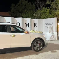 باغ اجاره جشن - عمارت شقایق|خدمات پذیرایی، مراسم|نجف‌آباد, کهریزسنگ|دیوار