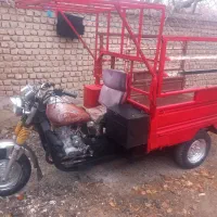 سه چرخ ۲۰۰ زرنج